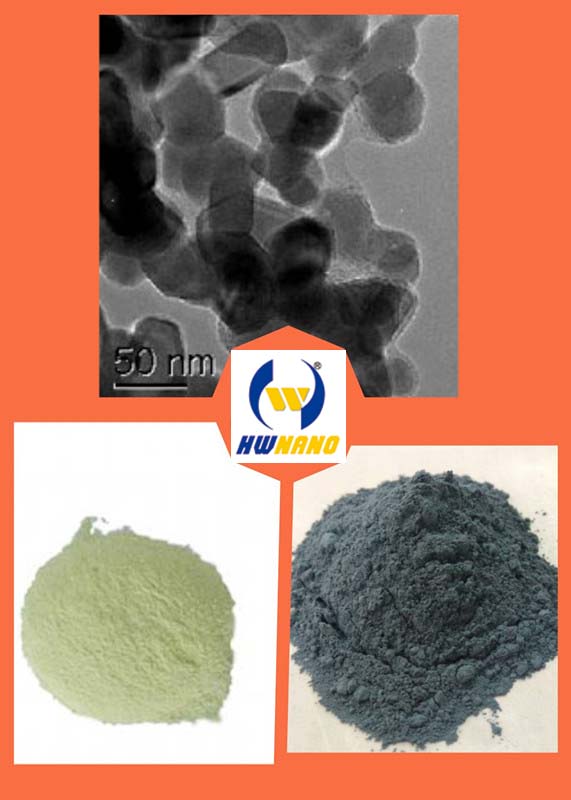 Wholesale nano ito indium oxide powder