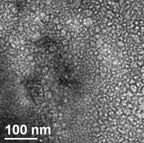 concret materil verwendet einlagiges Nano-Silica-Pulver