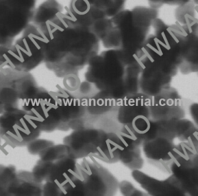 Gummivulkanisationsbeschleuniger Sufferine ZNO-Nanopulver