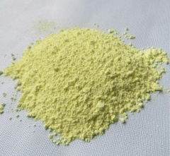 Electrochromic Material Used Nano Tungsten Oxide Powder