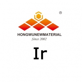 Iridium-Ir-Nanopartikel