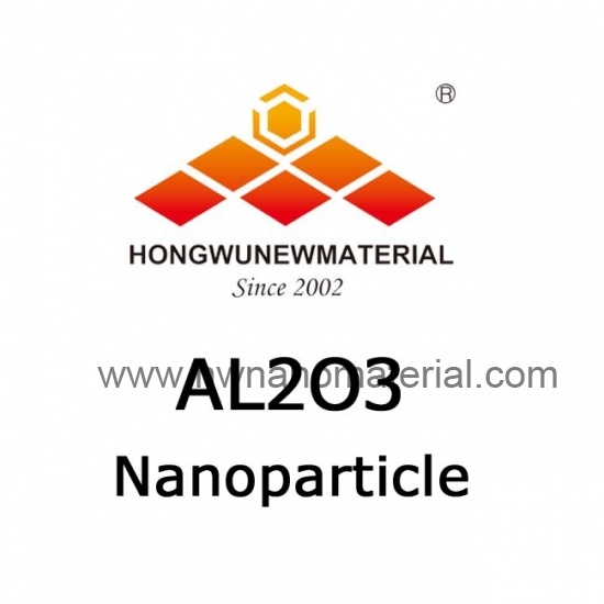 Al2O3 Nanopowders