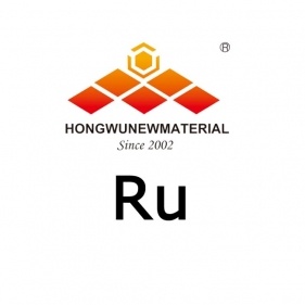 Ruthenium-Nanopulver