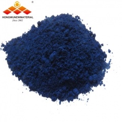 blue nano tungsten oxide