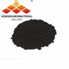 High Purity Nano Fe3O4 Powder Ferriferrous Oxide Black Nanoparticles