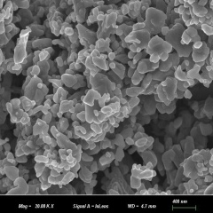 reine Phrase Vanadiumoxid-Nanopartikel vo2