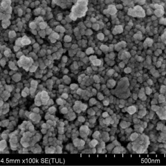 Nano Cerium oxide powder