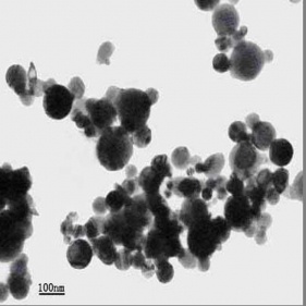 Kaufen Sie Nano-Cu-Zn-Legierung 70 nm Kupfer-Zink-Legierungs-Nanopulver Cu-Zn-Nanopartikel
