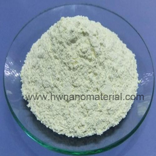 Cerium dioxide nano powder