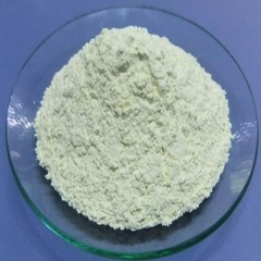 Cerium dioxide nano powder
